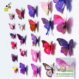 Home and office wall sticker price BD