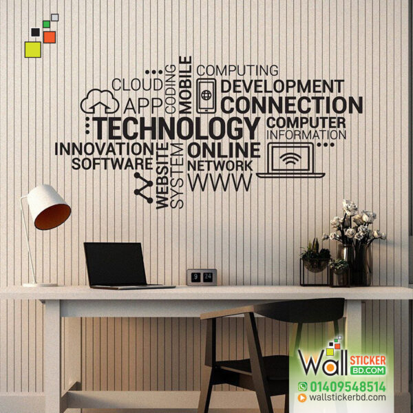 Customizable Wall Decals Price in Bangladesh