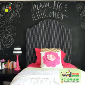 Bedroom Wall Sticker BD