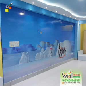 Wall sticker company in Gushan. Get cheap wall sticker printing in Bangladesh. Wall Decoration Sticker Designs, Bathroom Stickers and Bathroom Wall Décor.
