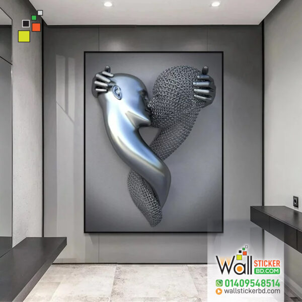 Discover the Magic of 3D Wall Sticker