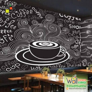 Coffee shop wall sticker Design