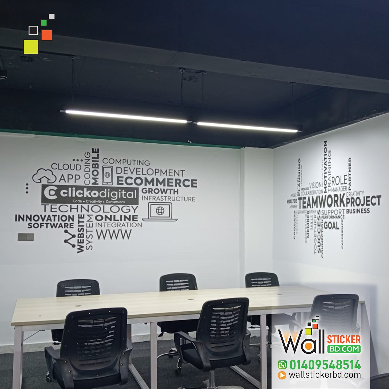 Custom Wall Sticker Design and Printing Service in Bangladesh
