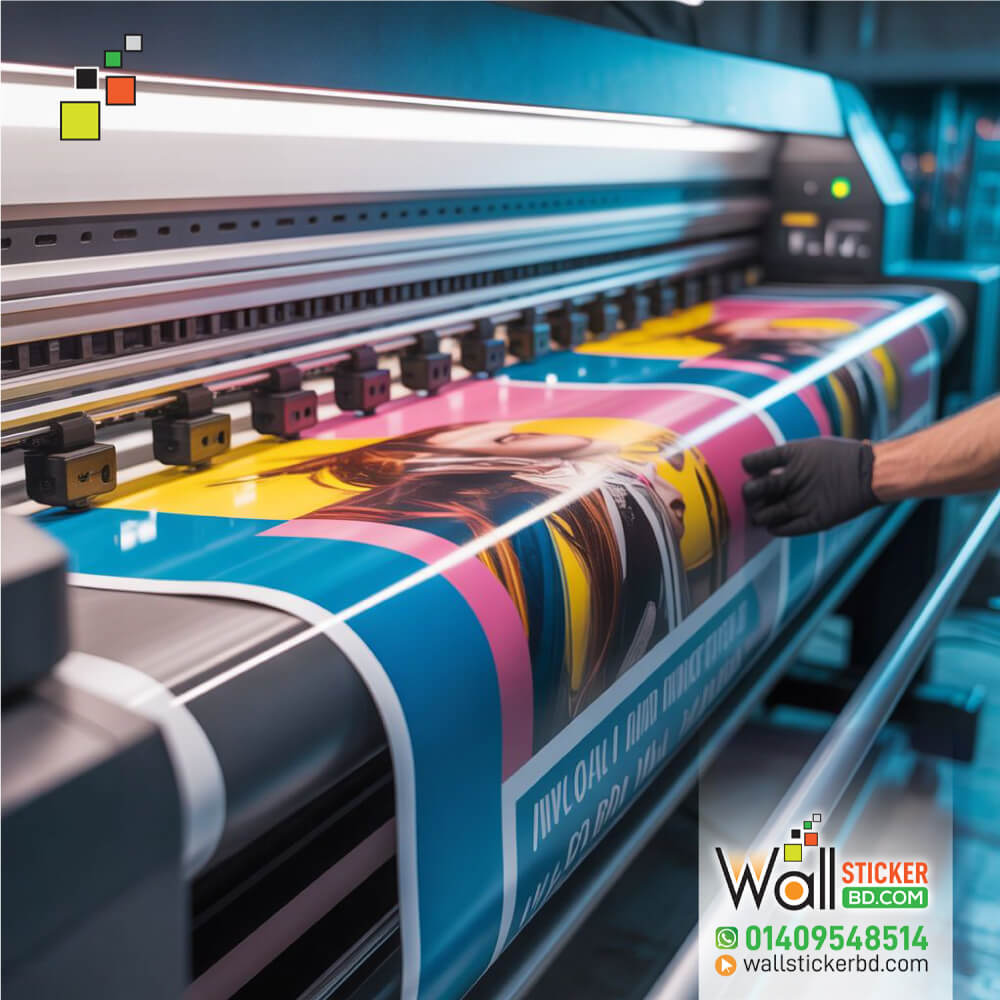 Digital 3D Sticker Print Services Provider Bangladesh | Sticker Printing Service In Dhaka Bangladesh | Custom Wall Sticker/Wallpaper Design & Printing Service