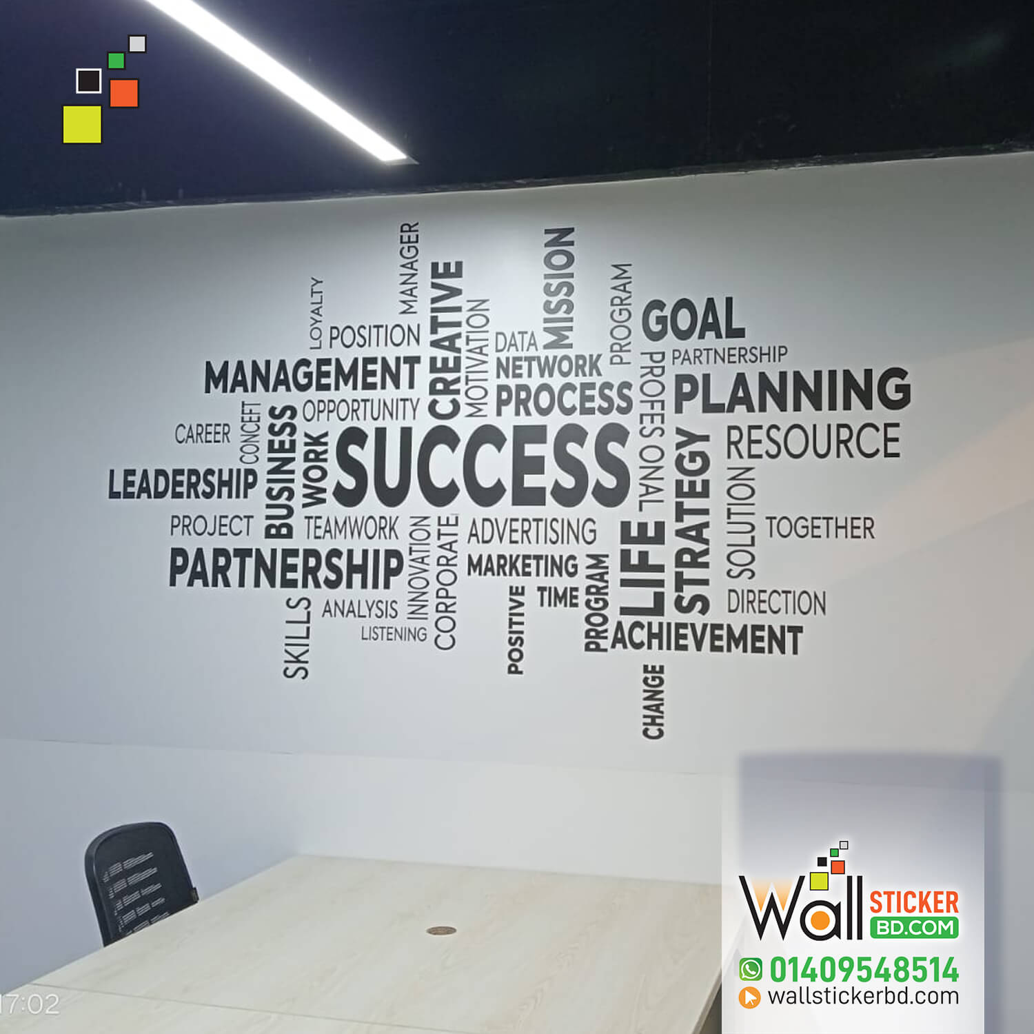 Text Wall Stickers for Office